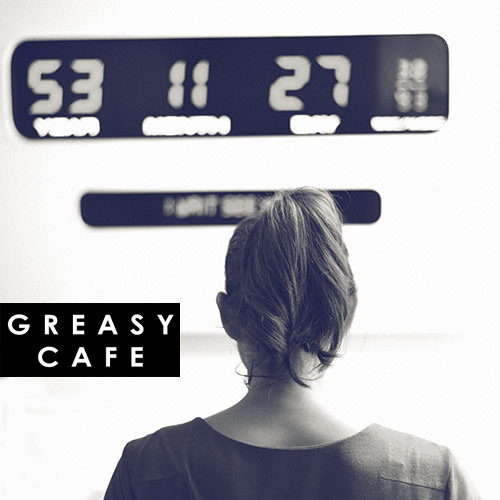 หา - Greasy cafe / What happens in this small room