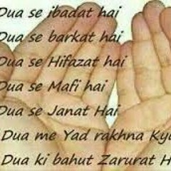 Molana Tariq Jameel .Allah ki chahat ko apna lo