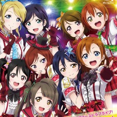 LoveLive! NO EXIT ORION (vocal ver.)