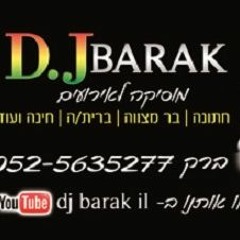 Dina_Anteneh_-_Nama_-_(Official_Music_Video)_-_New_Ethiopian_Music_2015.mp3