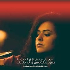 خــرافــه