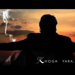 KHOGA yara Official Track -Pak Pathan