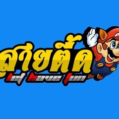 [ SunPowz ] DJ Sanny - Fiesta Reggaeton X เด้าจั๋งได่ก็บ่หลุด [ BreakMix ] [ 130 ]