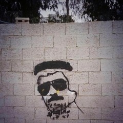 أنا اللي أكرهك و أحبك..