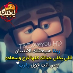محمد رئيس   ماشيه زى الدم فيا.MP3