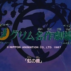 Niji No Hashi - Cuentos de los Hermanos Grimm