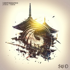 Cryptographic - Ronin