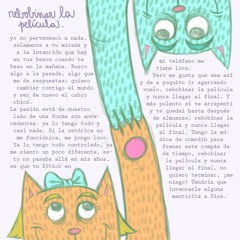 02 - Rebobinar la película (Amores de verano - maquetas / 2016)