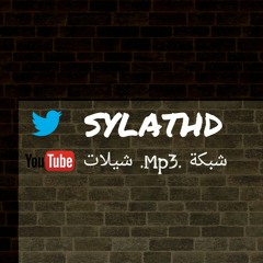 شوشو يالابه الشجعاني .. كلمات : خالد آل سالم  .. أداء : صالح الهمامي