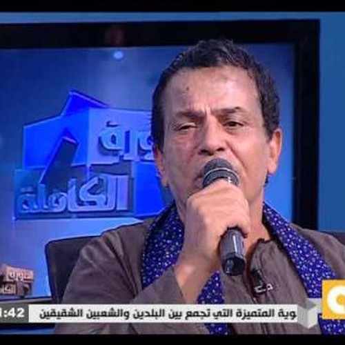 يا دنيا هاتي كل ما عندك " سيد إمام "