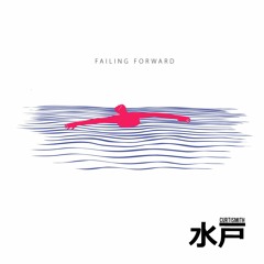 Failing Forward