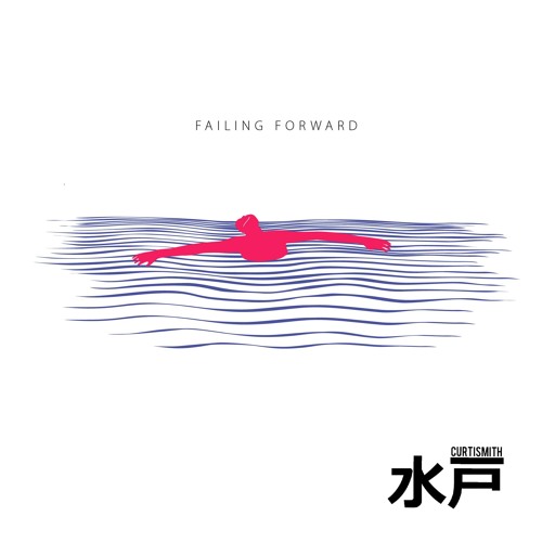 Failing Forward