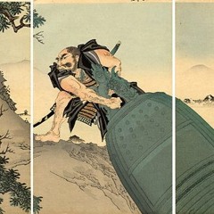 The Way of The Warrior