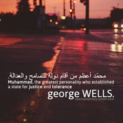 إن الله وملائكته يصلون على النبي ﷺ   Upload By # B13team#