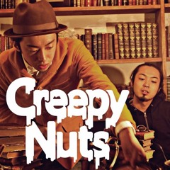 Creepy Nuts(R-指定&DJ松永) - 刹那 (Ando Ken remix)