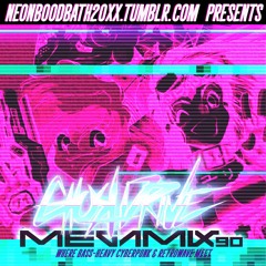 ghostdrive - megamix 90