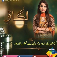 ajaz