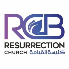 22/02/2015- تيطس 1 : 9-16 - ضرورة التعليم – القس غسان خلف