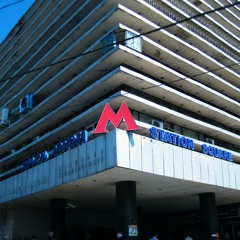 Station Square Tbilisi metro