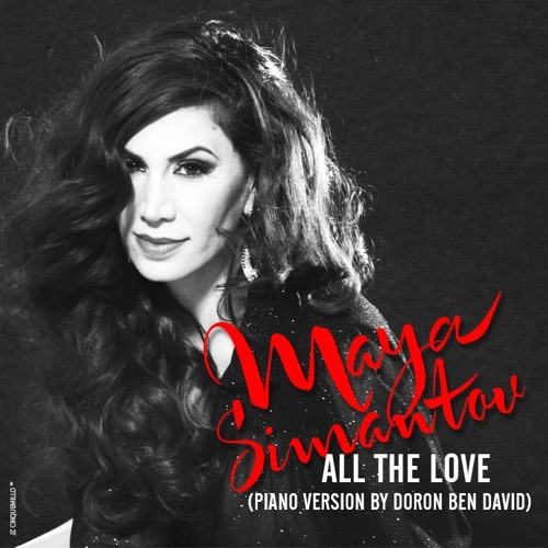 Maya Simantov - All The Love (Piano Version)