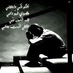 نشيد في سكون الليل جميل جدا و رااااائع