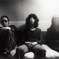 Stream Fumi Listen To Yura Yura Teikoku Playlist Online For Free On Soundcloud