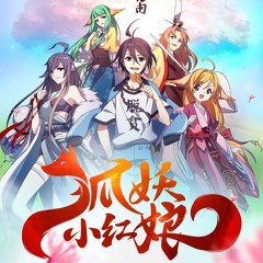 爱you Ready爱我ready - Tv Size