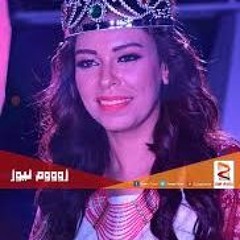 مروة ناجى
