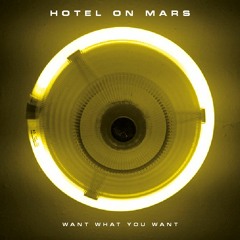 Want What You Want