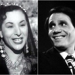 دويتو البلبل والزهرة - عبد الحليم حافظ وعصمت عبد العليم