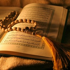 most beautiful quran recitation