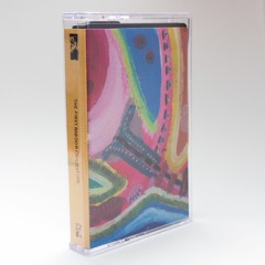 The First Baboon Civilization - Z Friend