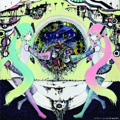 You are a Worthless Child - Kikuo feat. Hatsune Miku