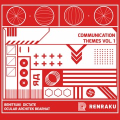 Benitsuki - Codename Firewall