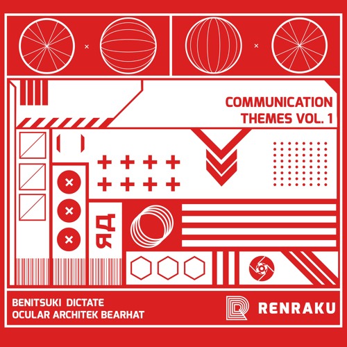 Benitsuki - Codename Firewall