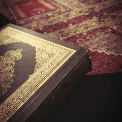 المنشاوي - وَآتَيْنَاهُ الْحِكْمَةَ وَفَصْلَ الْخِطَابِ