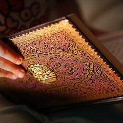 ديني