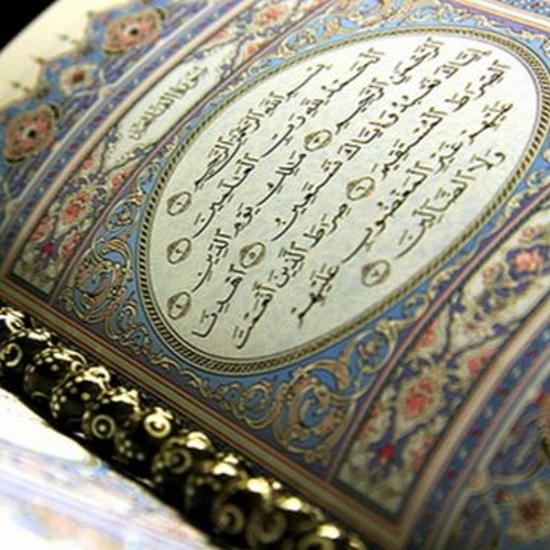 مقطع خيالي من سورة الحاقة - الشيخ مصطفى إسماعيل