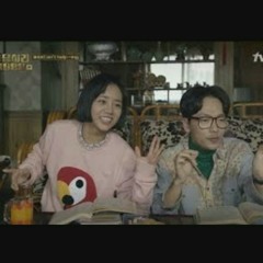 Reply 1988 OST.  Im Byeong Su - 아이스크림 사랑(Ice Cream Love)