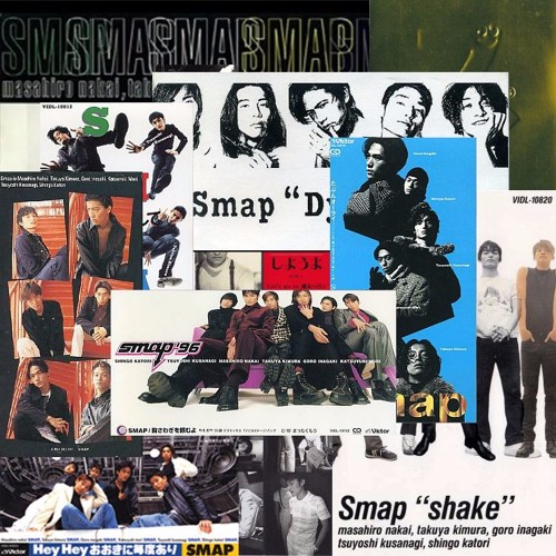 Smap th Century Non Stop Mix 1 By Takeshi Iwao Smap th Century Non Stop Mix 1 By Takeshi Iwao