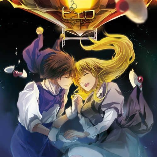 Stream ピエロ Pierrot Kei ピアノver By Liilian Listen Online For Free On Soundcloud