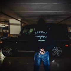 Andrey Toronto - Baby Dont Cry