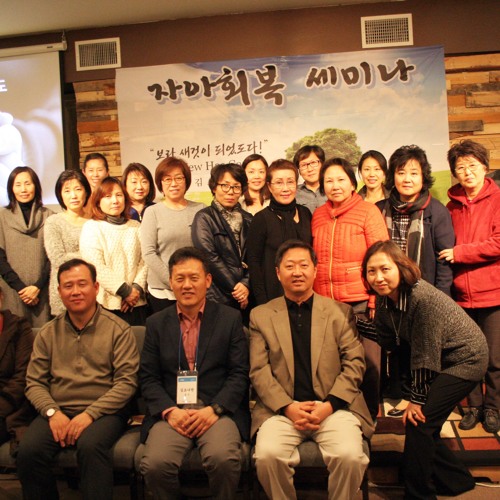 2016-0216(화) 미주복음방송 <한번 더 타오르게 하소서> 회복사역에 대하여 -- 김요나단 목사와 김정우 목사