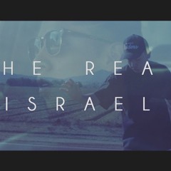 The Real - Israel 2016 Prod.Chuki