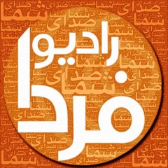 Playboy Radio's Music
