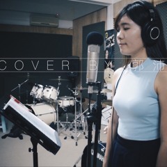 閻奕格 Janice Yan [ 也可以 ] (電影「追婚日記」插曲) Cover by Winnie.Q 沛汶 ft. Eugene Liew
