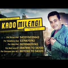 New Punjabi Song 2015 II Kado Milengi II  Sandhu Surjit  II Anand Music