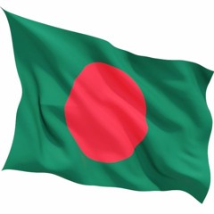 Amaar Shonar Bangla- National Anthem Of Bangladesh