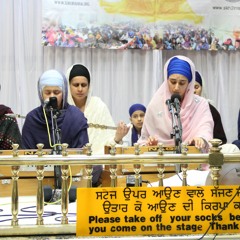 Simran Jaap 2016 - Day 10 - Harninder Kaur - Pardeep Kaur - Gurdwara Guru Har Rai Sahib Ji