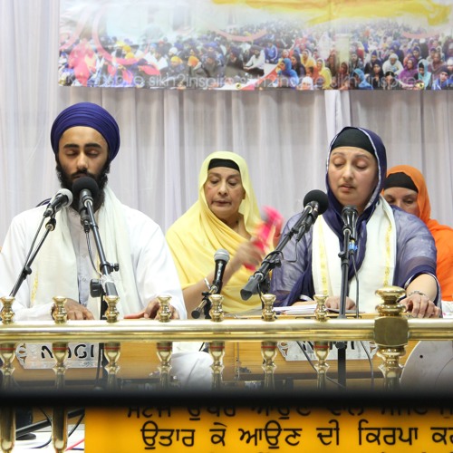 Simran Jaap 2016 - Day 14 - Bibi Manjit Kaur, Balraj Singh - Gurdwara Guru Har Rai Sahib Ji WB